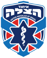 לוגו של עמותת יד-אליעזר